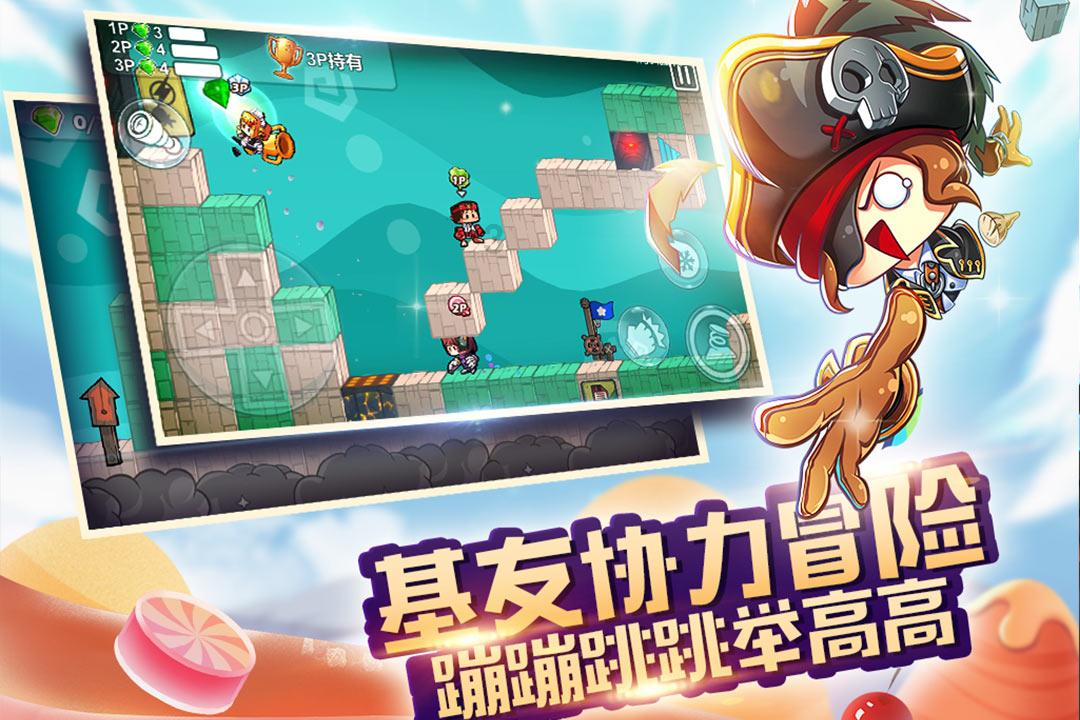 热血无赖