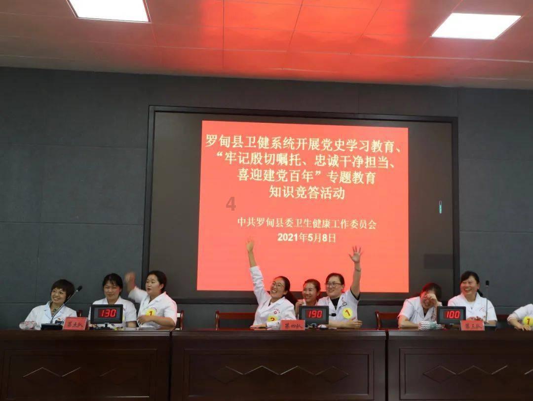 狗狗被车撞到了。