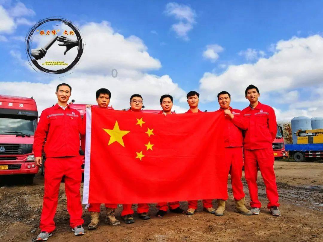 魅力男孩救援